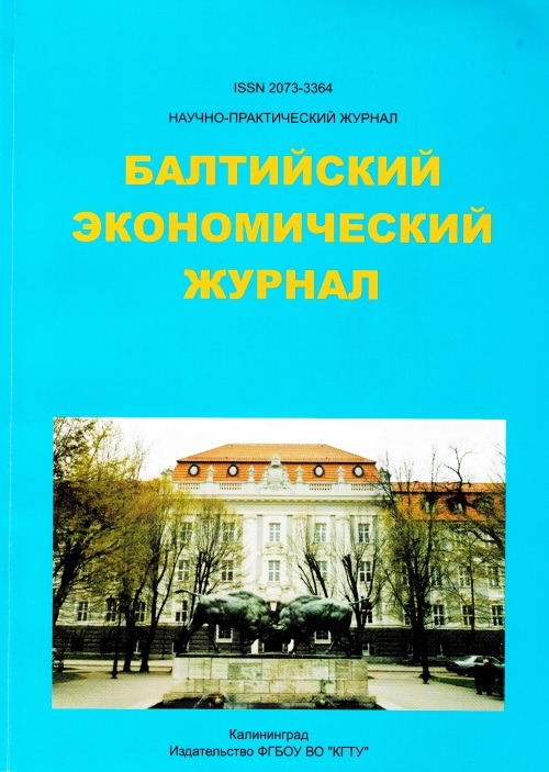 Титульный лист